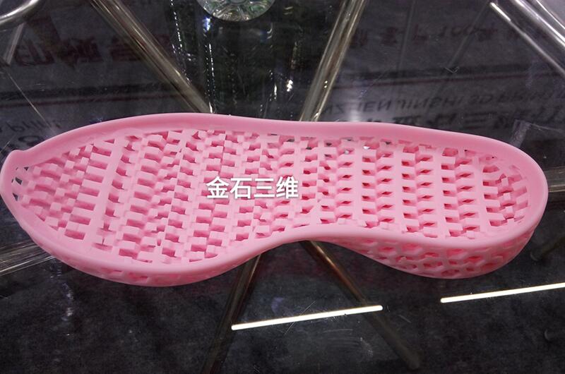 金石重磅推出鞋模3D打印機(jī)，驚艷亮相晉江鞋博會