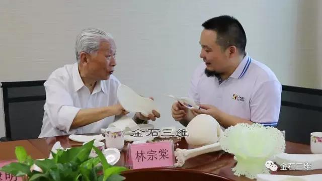 喜訊：金石三維“Kings”品牌榮膺“深圳知名品牌”，引領(lǐng)大灣區(qū)3D打印智造趨勢