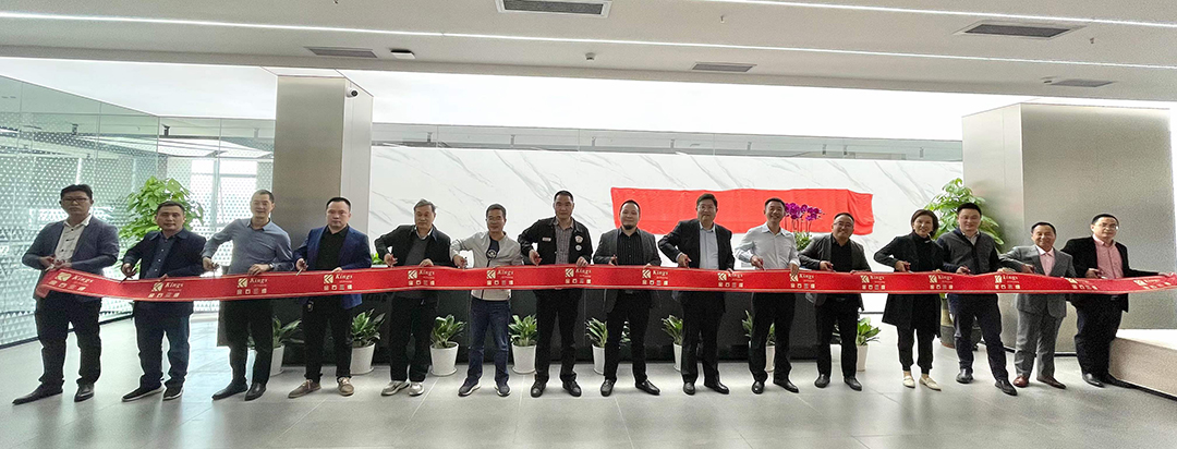 乘風破浪 揚帆起航！金石三維喬遷大吉 再創(chuàng)輝煌！