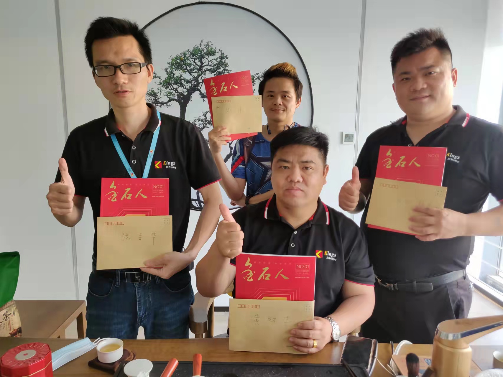 一路有您 不負“7”待 熱烈慶祝深圳金石三維成立7周年和《金石人》內刊發(fā)行