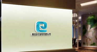 深挖兩年，秋平模型借助金石3D打印機(jī)崛起為重慶汽車手板之最