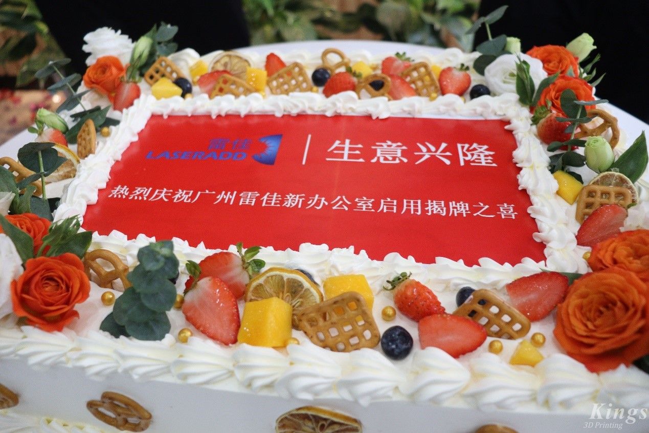 新面貌，新征程——熱烈慶祝廣州雷佳新辦公室啟用揭牌之喜