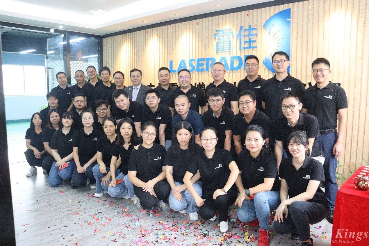 新面貌，新征程——熱烈慶祝廣州雷佳新辦公室啟用揭牌之喜