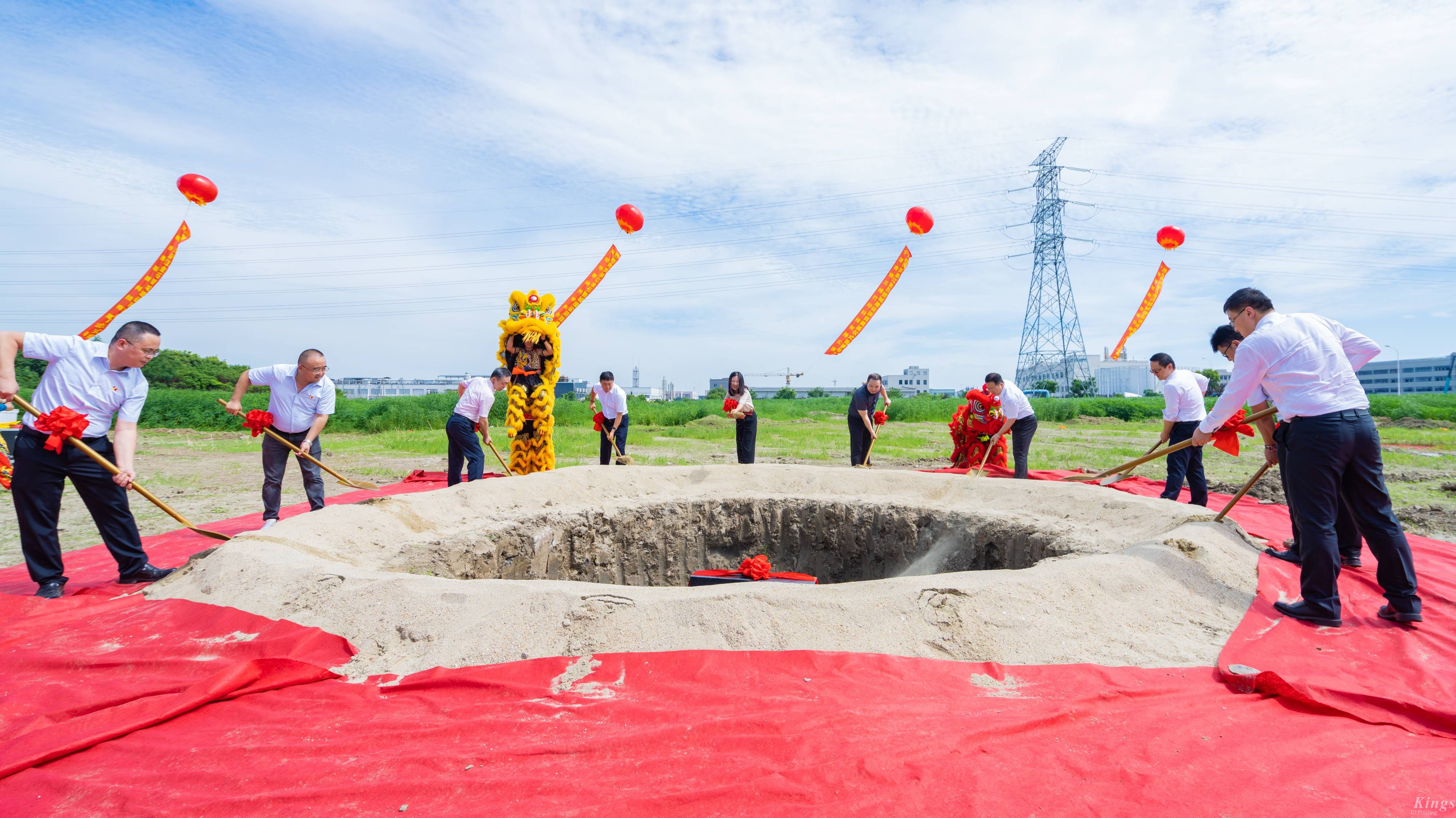 金石資訊|浙江金石智誠(chéng)建設(shè)項(xiàng)目今日開(kāi)工奠基