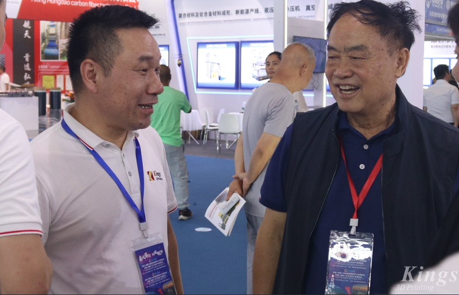展會回顧|金石三維精彩亮相2024西安軍博會，盧秉恒院士蒞臨金石展位參觀交流